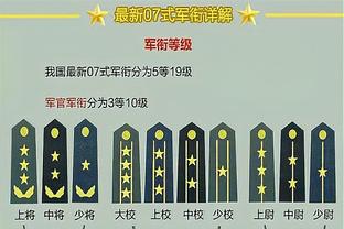 范子铭谈下一轮京城德比：心态上要强硬 要有打到最后一刻的准备